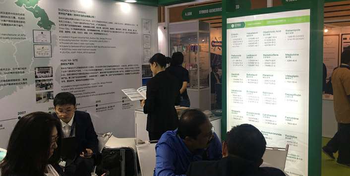天津伟才高新技术企业有限公司药业成功参展世界制药原料展览会